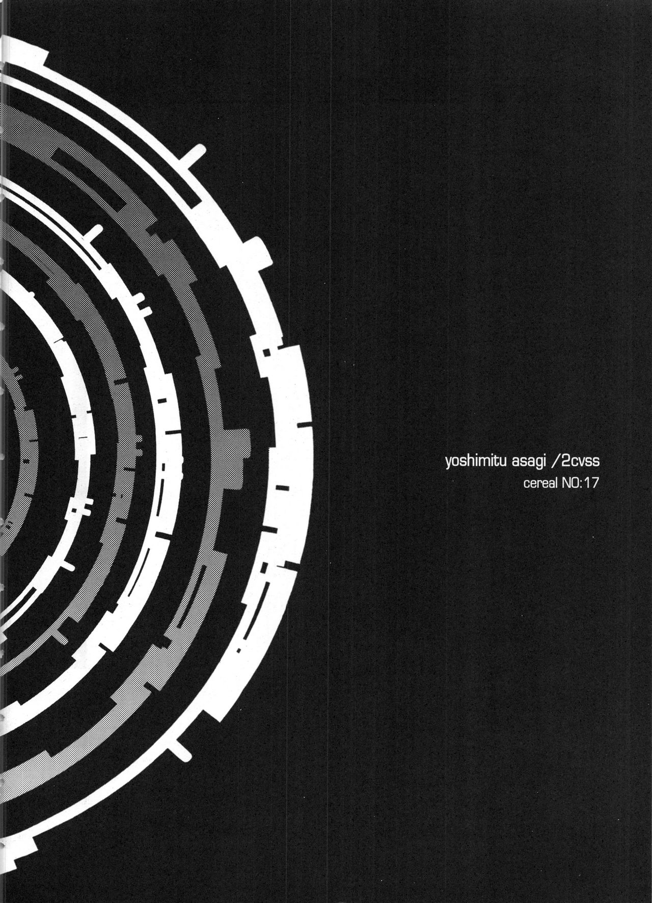 (C67) [2CV.SS (あさぎよしみつ)] den dou gun musume (よろず)