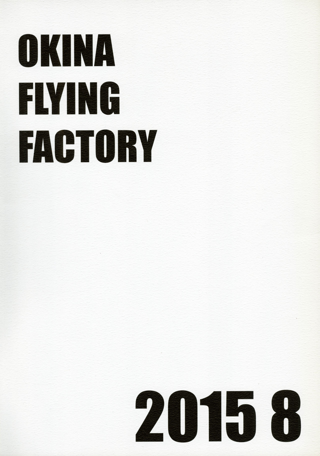 (C88) [Okina Flying Factory (OKINA)] ANALRINA