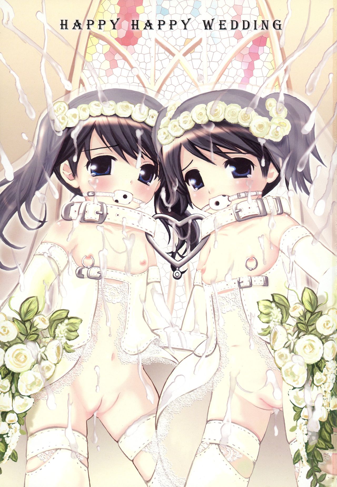 (C66) [SPT (かけなし, 工口本, SHUKO)] 首輪通信 vol.8 (よろず)