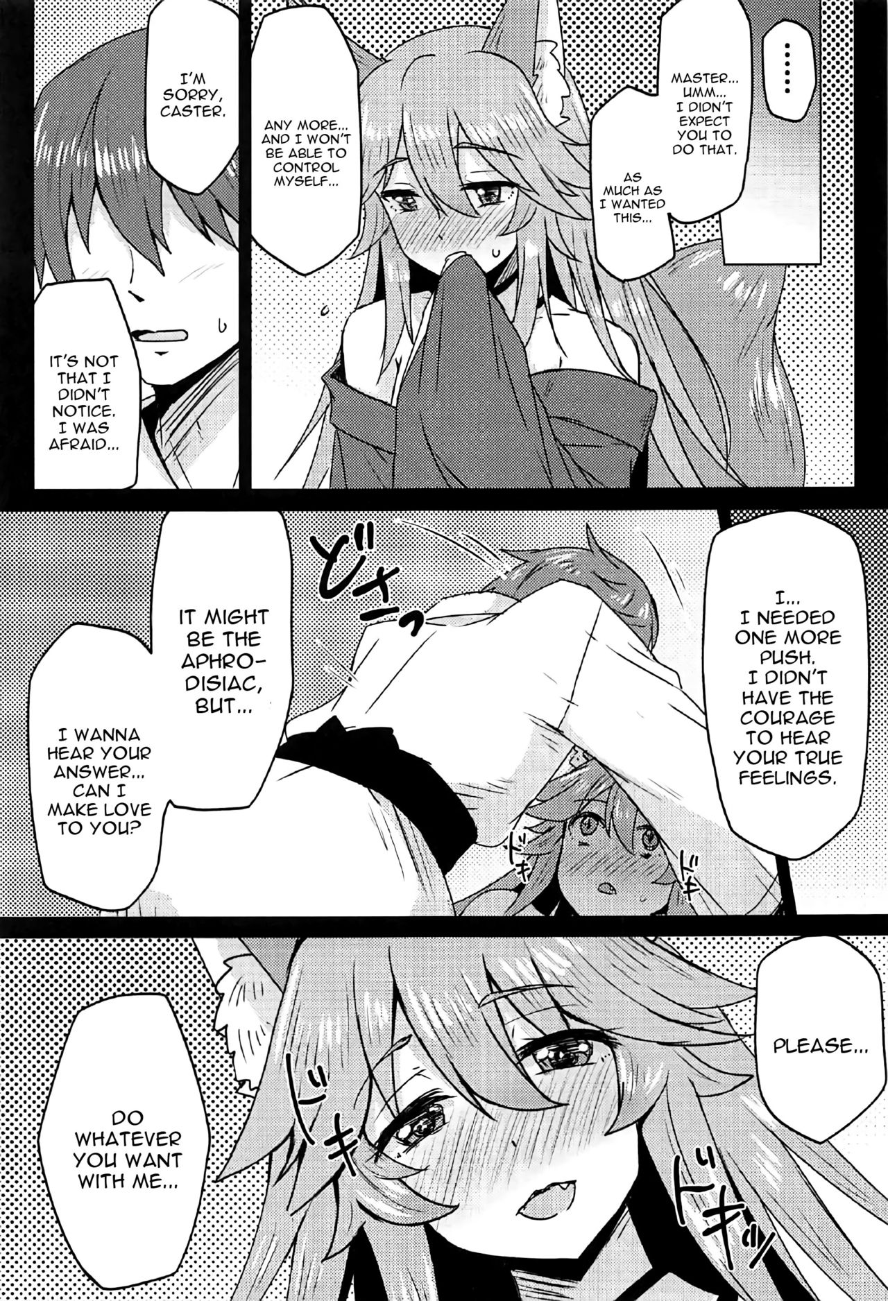 (C91) [SUGAR MAPLE (ゆのどん)] タマモとラブラブマイルーム! (Fate/EXTRA) [英訳]
