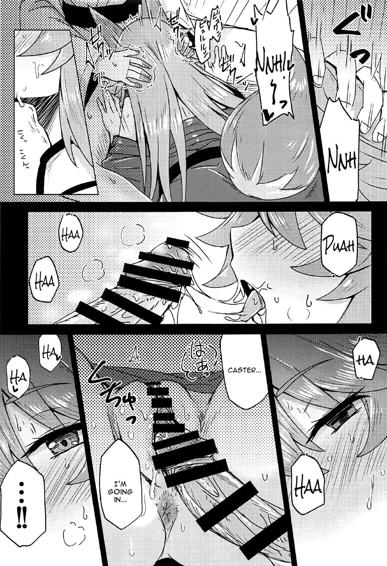 (C91) [SUGAR MAPLE (ゆのどん)] タマモとラブラブマイルーム! (Fate/EXTRA) [英訳]