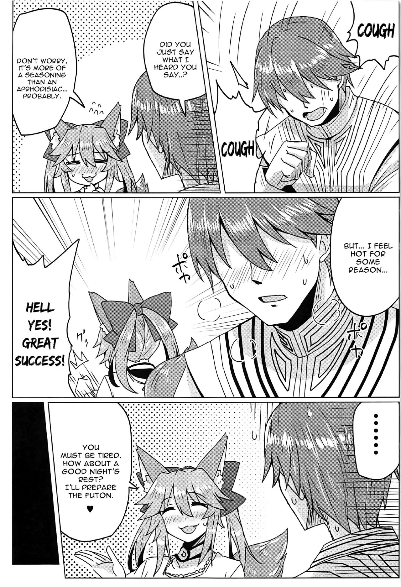 (C91) [SUGAR MAPLE (ゆのどん)] タマモとラブラブマイルーム! (Fate/EXTRA) [英訳]