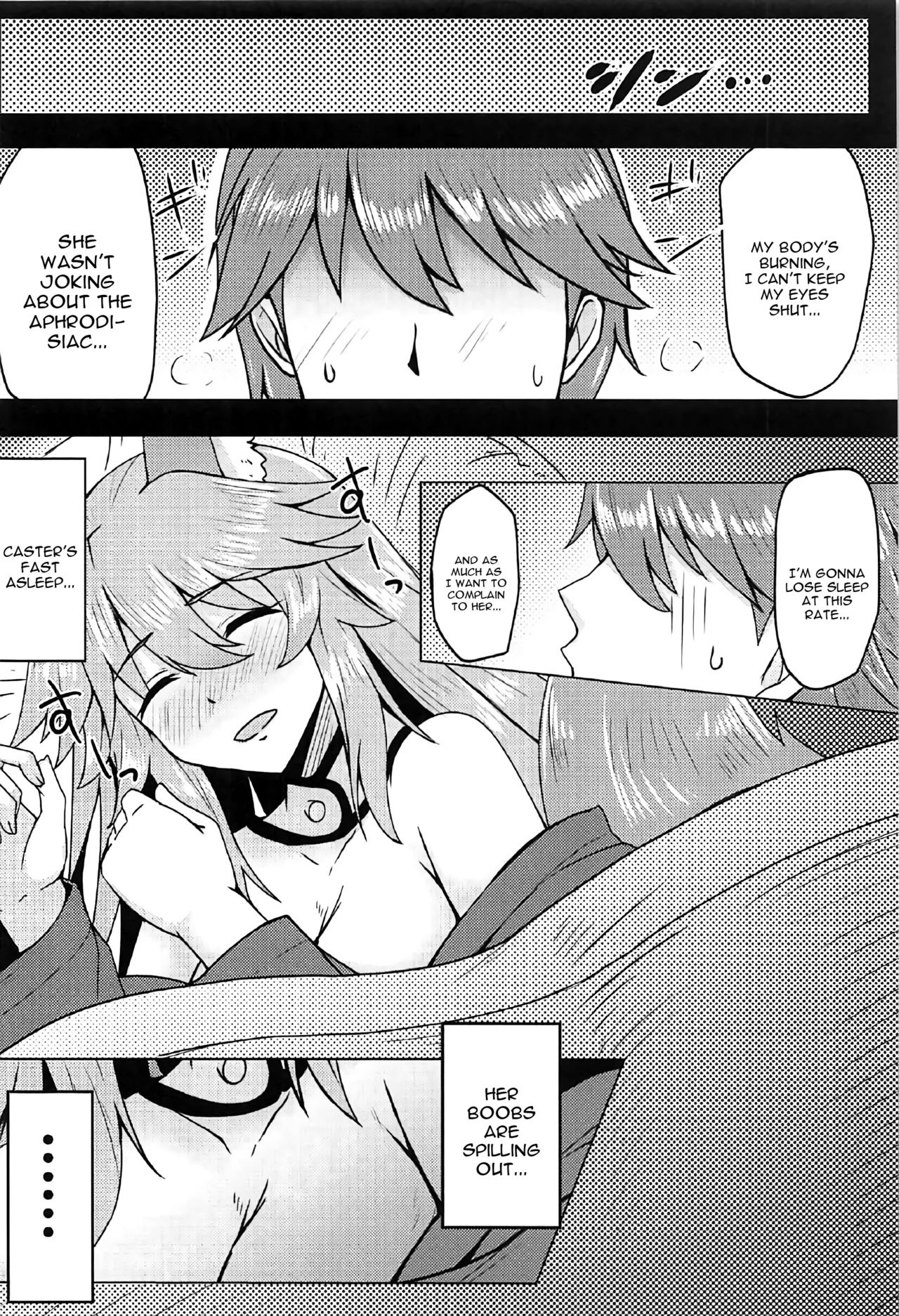 (C91) [SUGAR MAPLE (ゆのどん)] タマモとラブラブマイルーム! (Fate/EXTRA) [英訳]