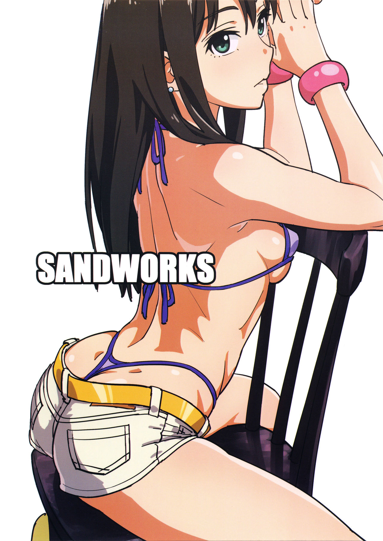 (C91) [SANDWORKS (砂)] しぶりん研究する (アイドルマスター シンデレラガールズ)