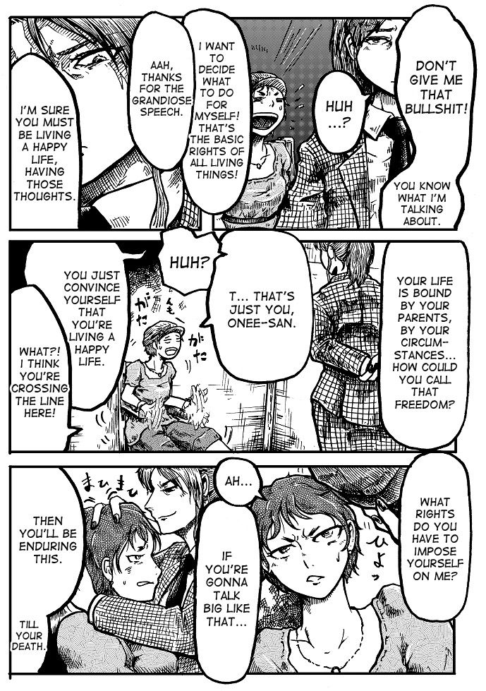 [穀物の雨が降る、土砂降りの雨が] 棈の間 【４３】 - 【４９】 [英訳]