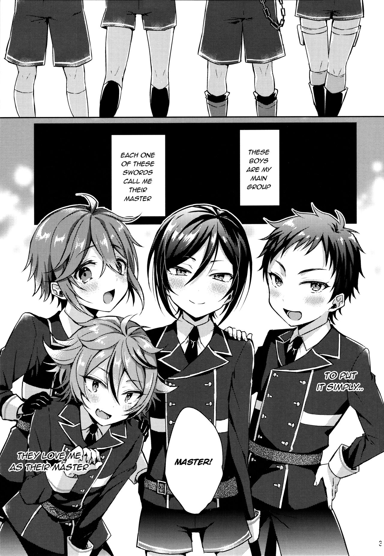 (閃華の刻10) [マイコロジィ。 (藍那りゅむ)] 大将組対象 (刀剣乱舞) [英訳]