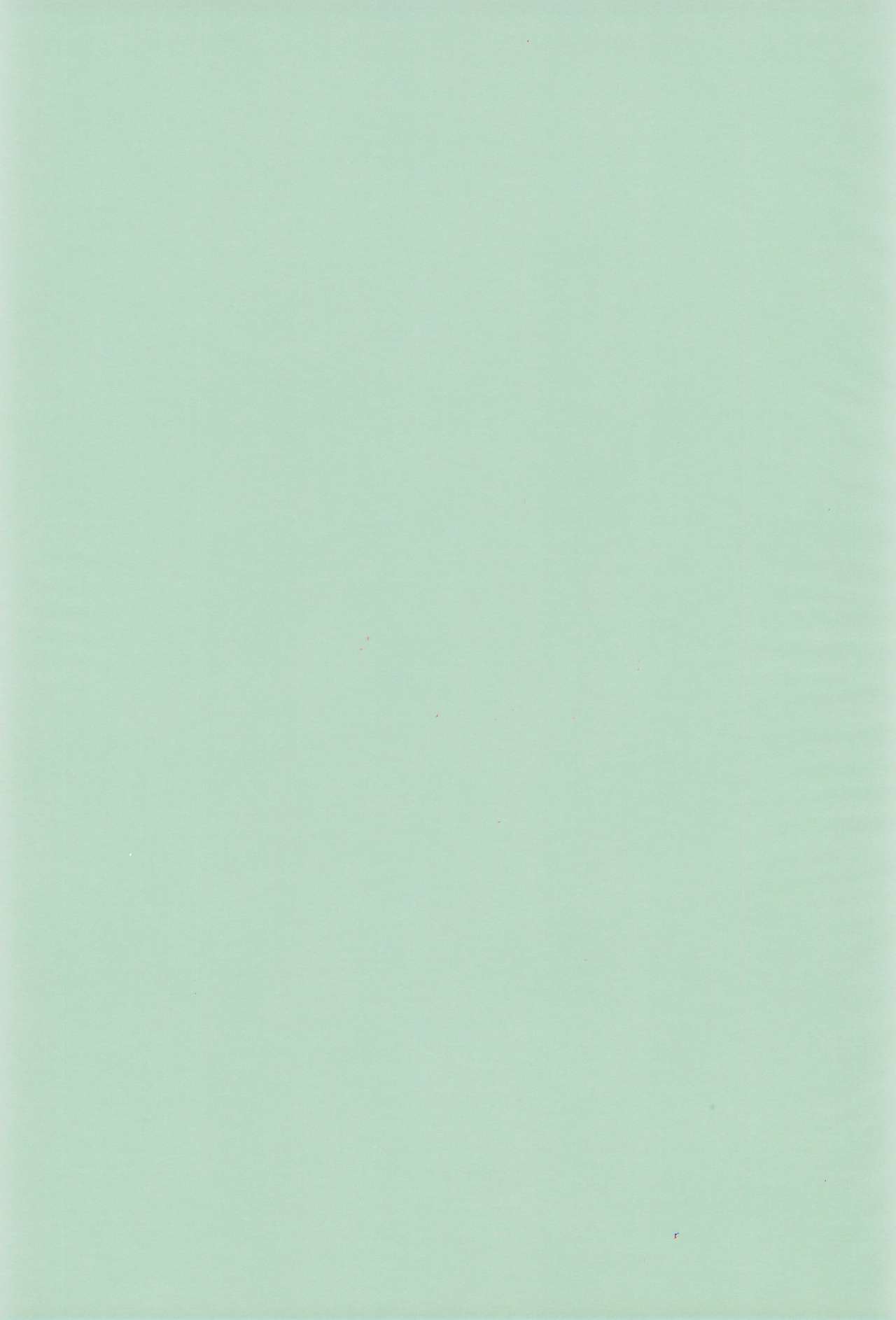 (サンクリ16) [びとまぷぱわー (わんちょ)] メテオサントアソボウ (Cosmic Baton Girl コメットさん☆)