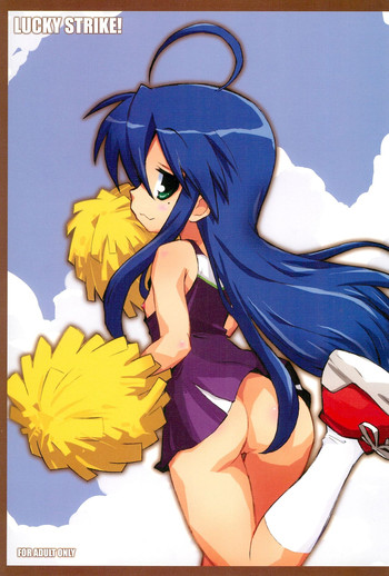 (計画0x0C) [rabbit syndrome (Rabbit)] LUCKY STRIKE! (らき☆すた)