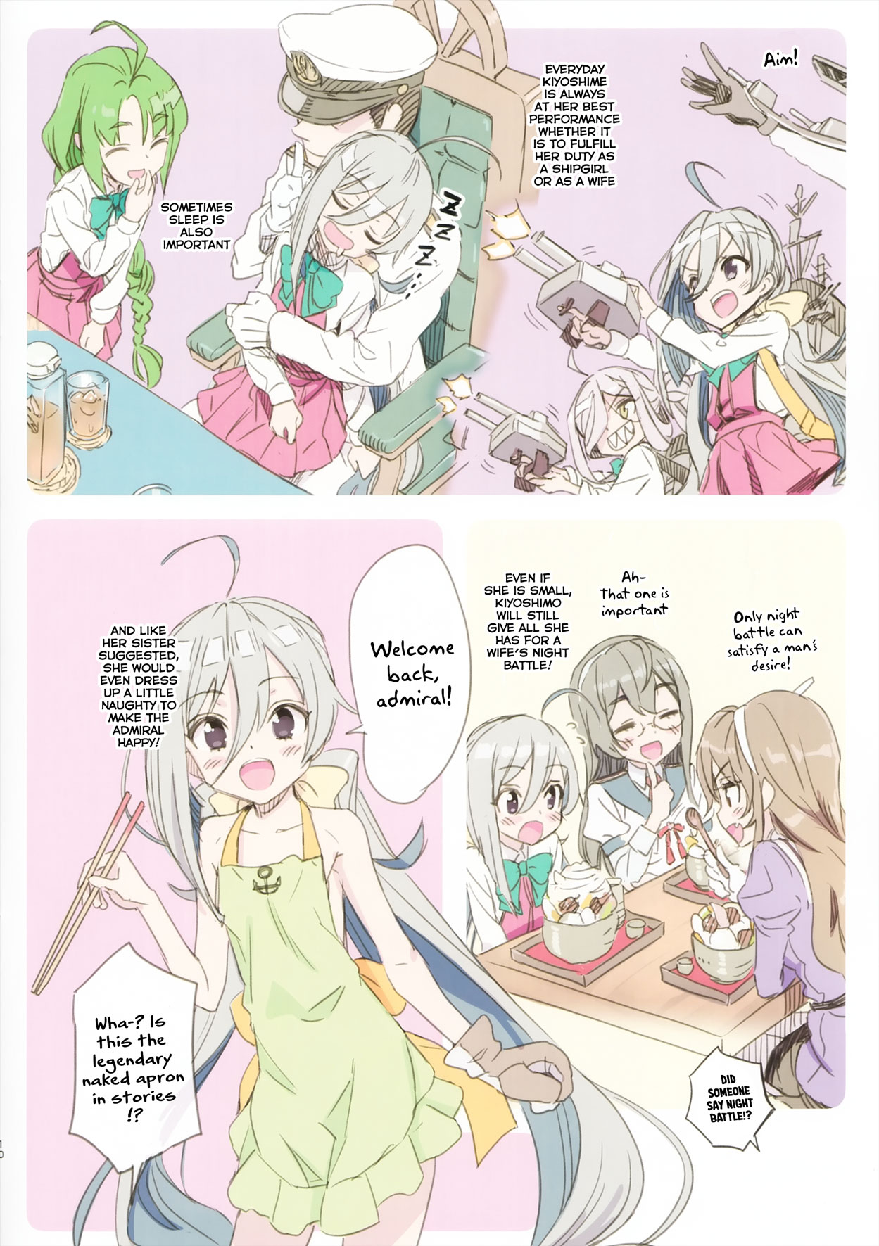 (サンクリ2016 Summer) [アジサイデンデン (川上六角、小鳥遊レイ)] 清霜お嫁さんでもがんばる (艦隊これくしょん -艦これ-) [英訳]