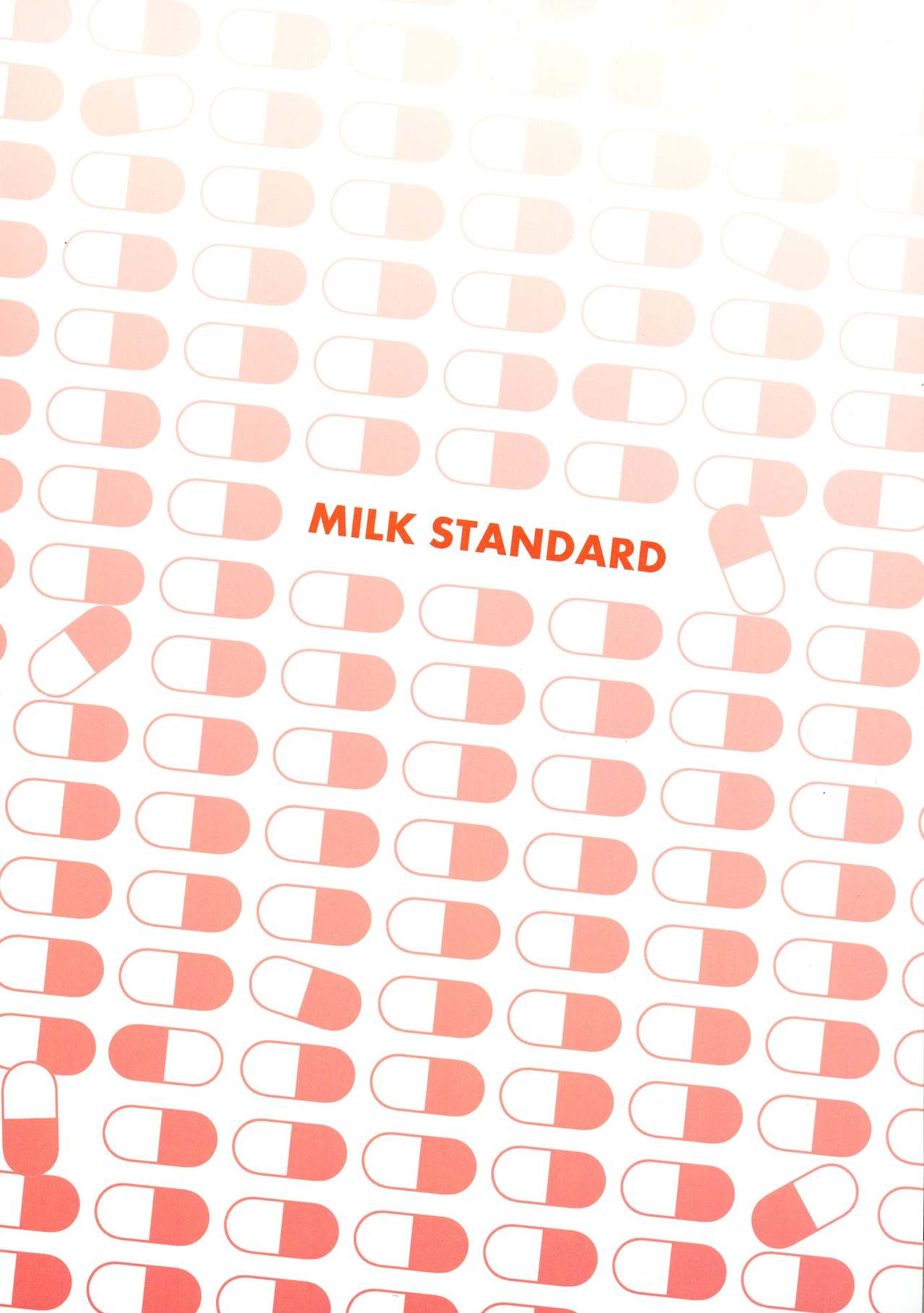(C89) [MILK STANDARD (しんいち)] つりスカートのおんなのこがあやしいサプリでたゆんたゆんになっちゃった!