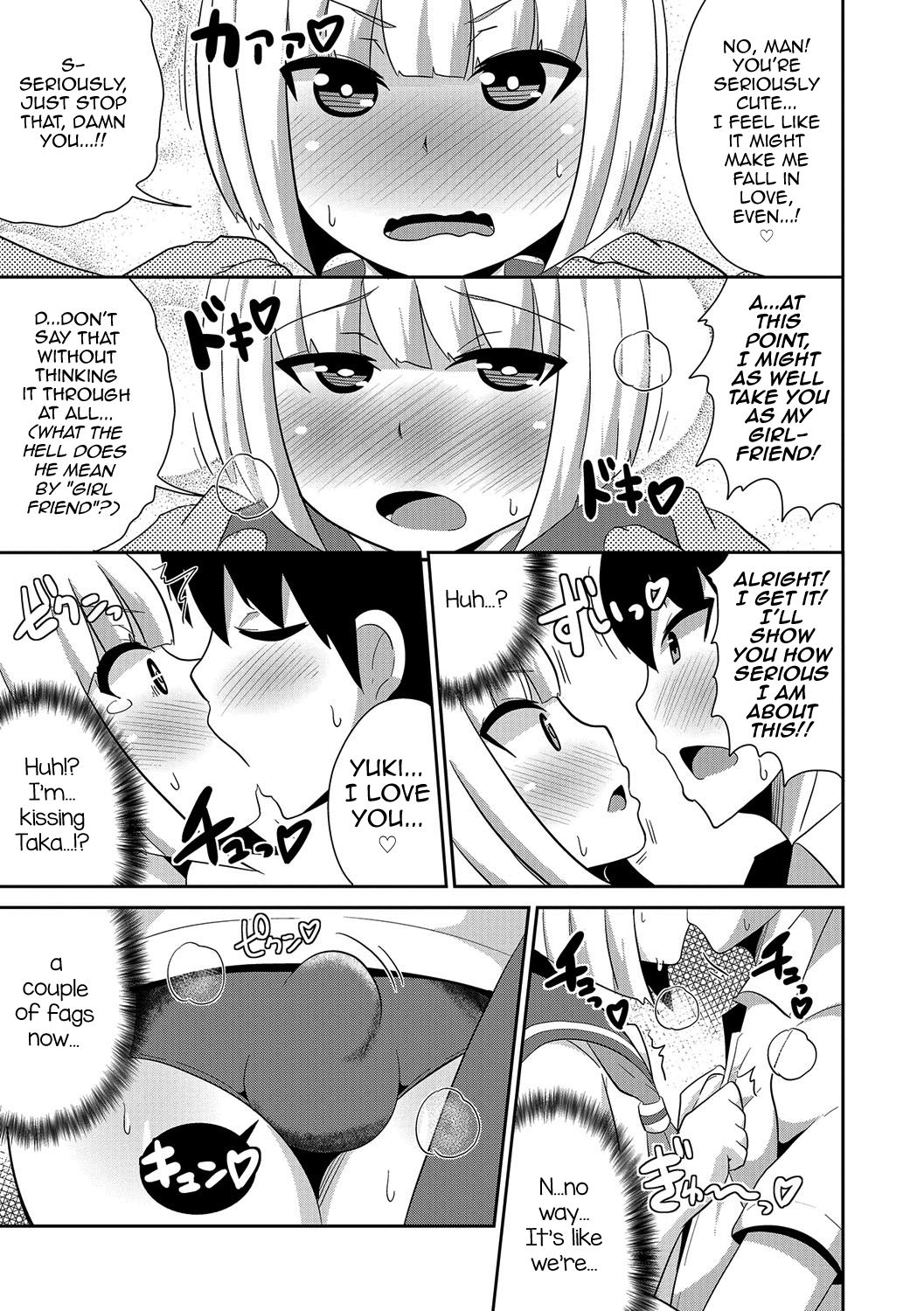 [チンズリーナ] ツンツンバニーとコイゴコロ (オトコのコHEAVEN Vol.30) [英訳] [DL版]