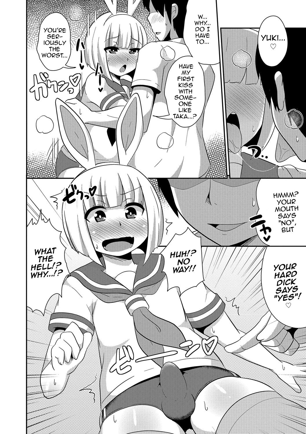 [チンズリーナ] ツンツンバニーとコイゴコロ (オトコのコHEAVEN Vol.30) [英訳] [DL版]