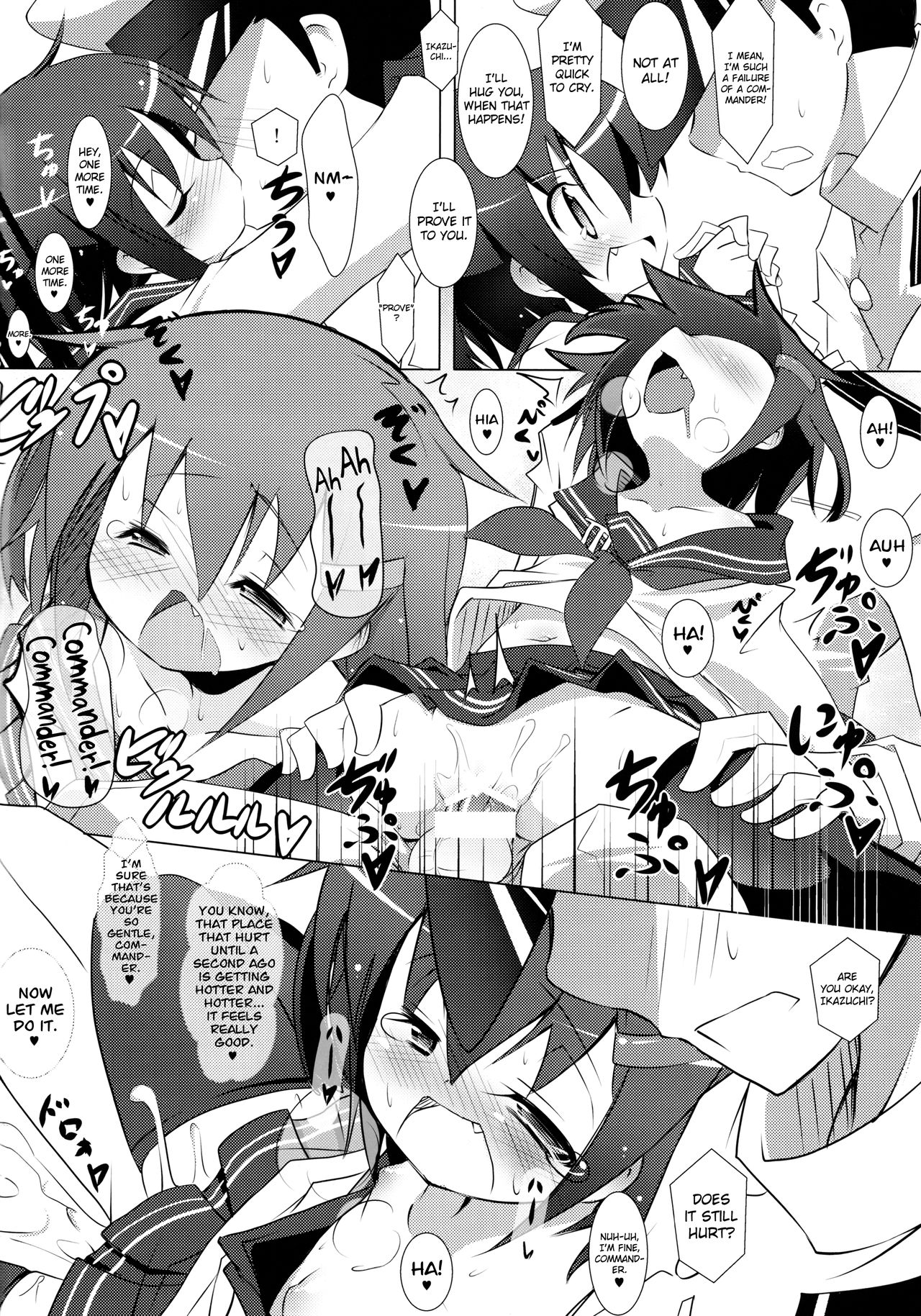 (C85) [七分堂 (七々ななな)] 叢雷島天龍隼暁電北鳳榛神祥妙羽ヲ (艦隊これくしょん -艦これ-) [英訳]