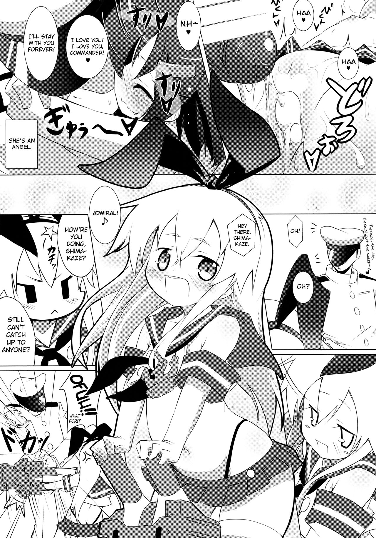 (C85) [七分堂 (七々ななな)] 叢雷島天龍隼暁電北鳳榛神祥妙羽ヲ (艦隊これくしょん -艦これ-) [英訳]