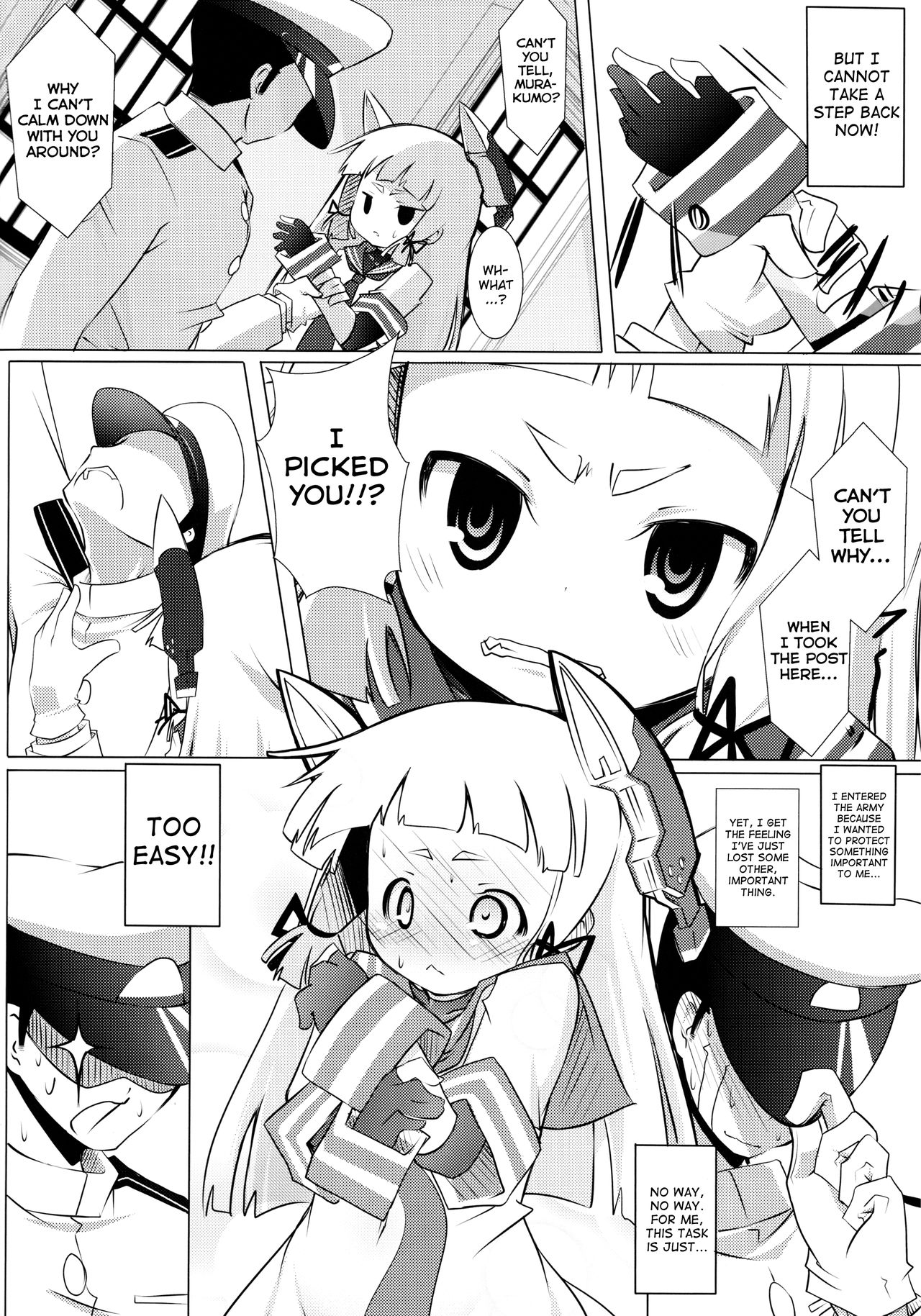 (C85) [七分堂 (七々ななな)] 叢雷島天龍隼暁電北鳳榛神祥妙羽ヲ (艦隊これくしょん -艦これ-) [英訳]