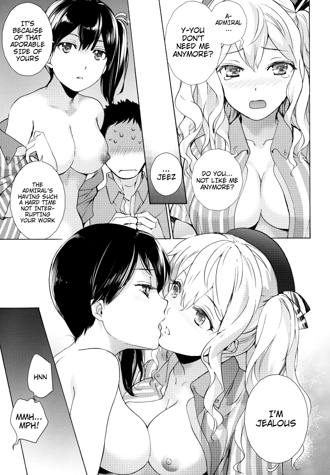 (C91) [インペリアルチキン (藤坂空樹)] ショッピ! (艦隊これくしょん -艦これ-) [英訳]