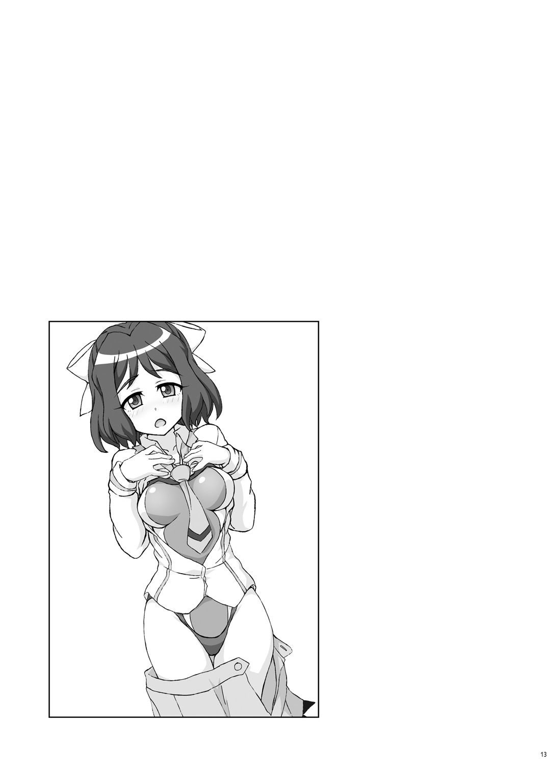 (C91) [Trick Dream (Z26)] Symphonic Love 2 (戦姫絶唱シンフォギアGX)