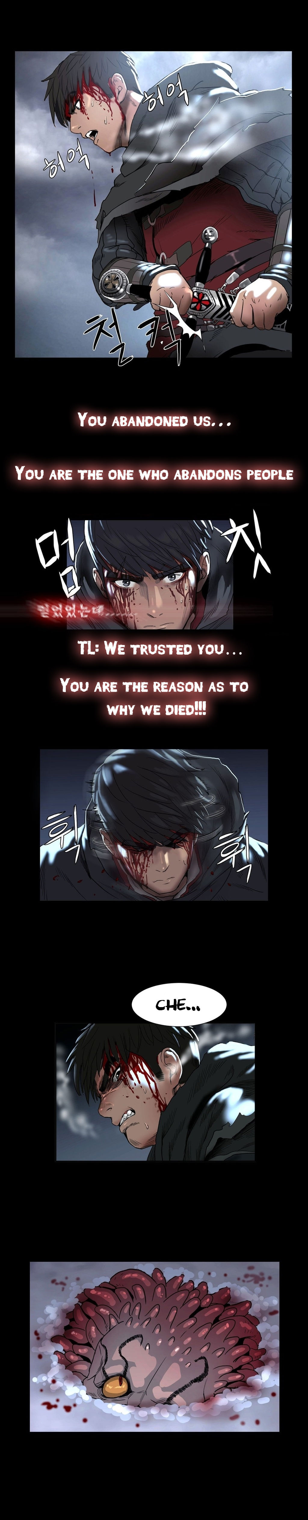 [ゲッティ]サイレンCh.0-5（英語）（YoManga）（進行中）