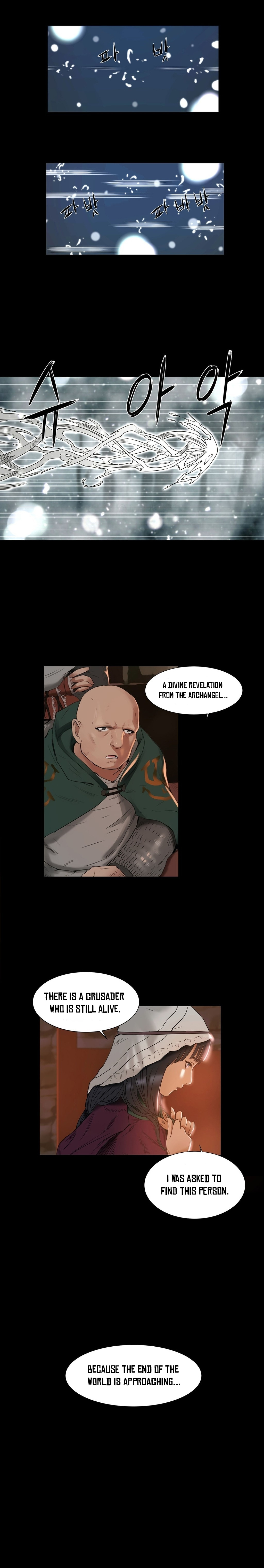 [ゲッティ]サイレンCh.0-5（英語）（YoManga）（進行中）