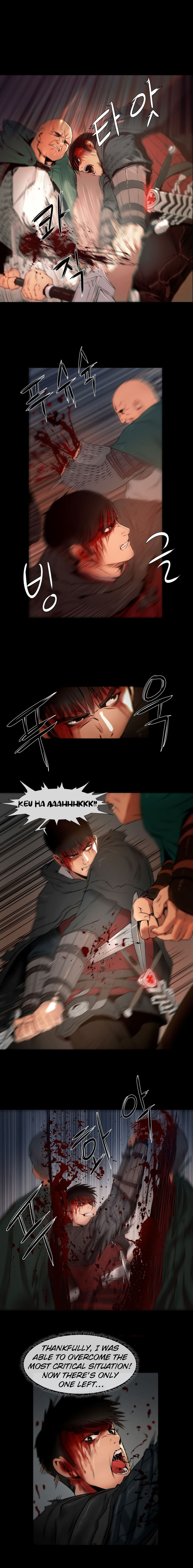 [ゲッティ]サイレンCh.0-5（英語）（YoManga）（進行中）