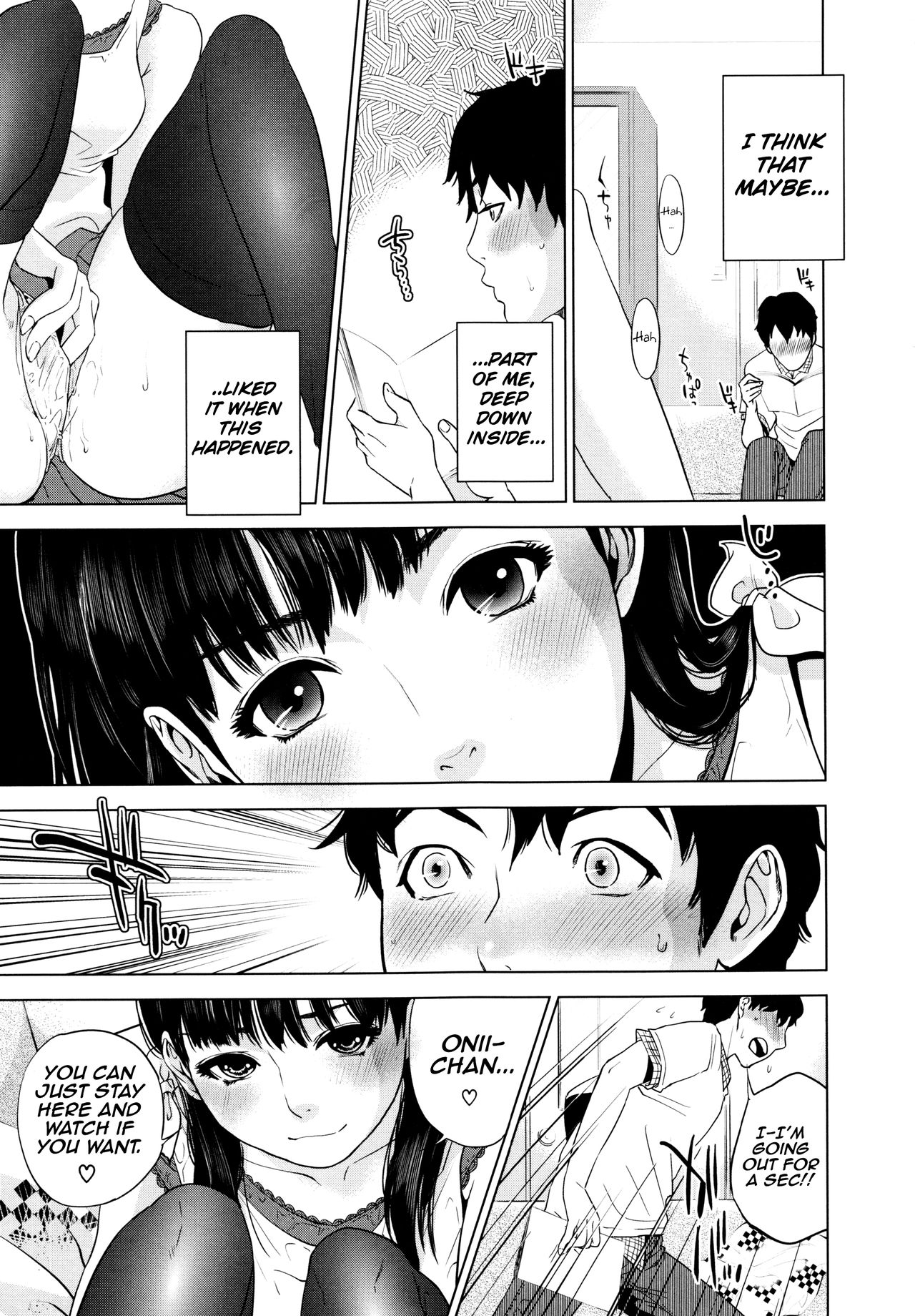 [東西] 思春期カルキュレーション (僕の専用女教師) [英訳]