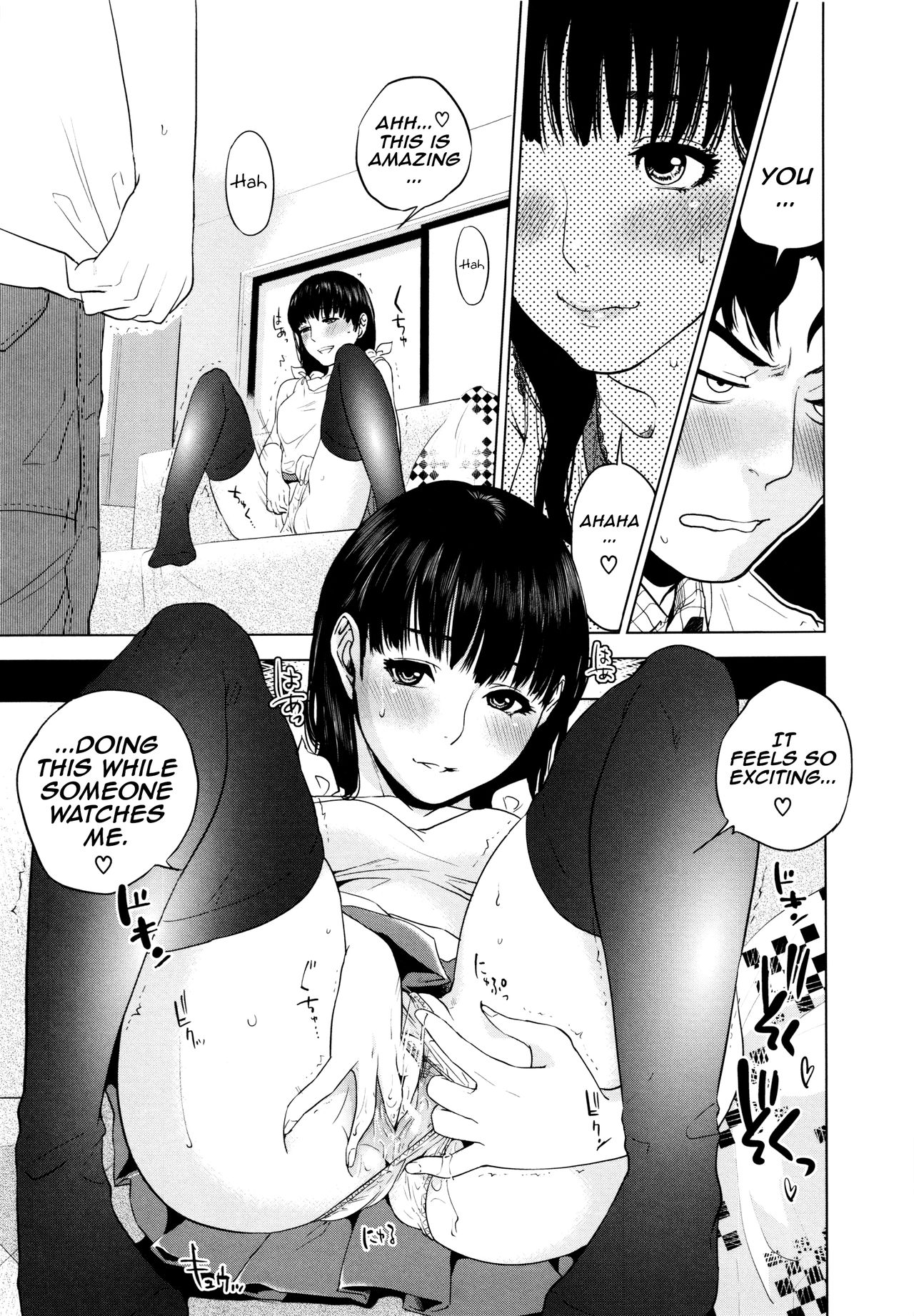 [東西] 思春期カルキュレーション (僕の専用女教師) [英訳]