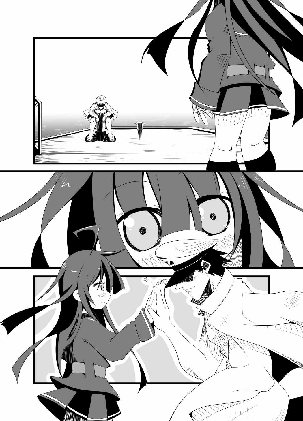 [だしおっと (だしお)] 解体提督 (艦隊これくしょん -艦これ-)