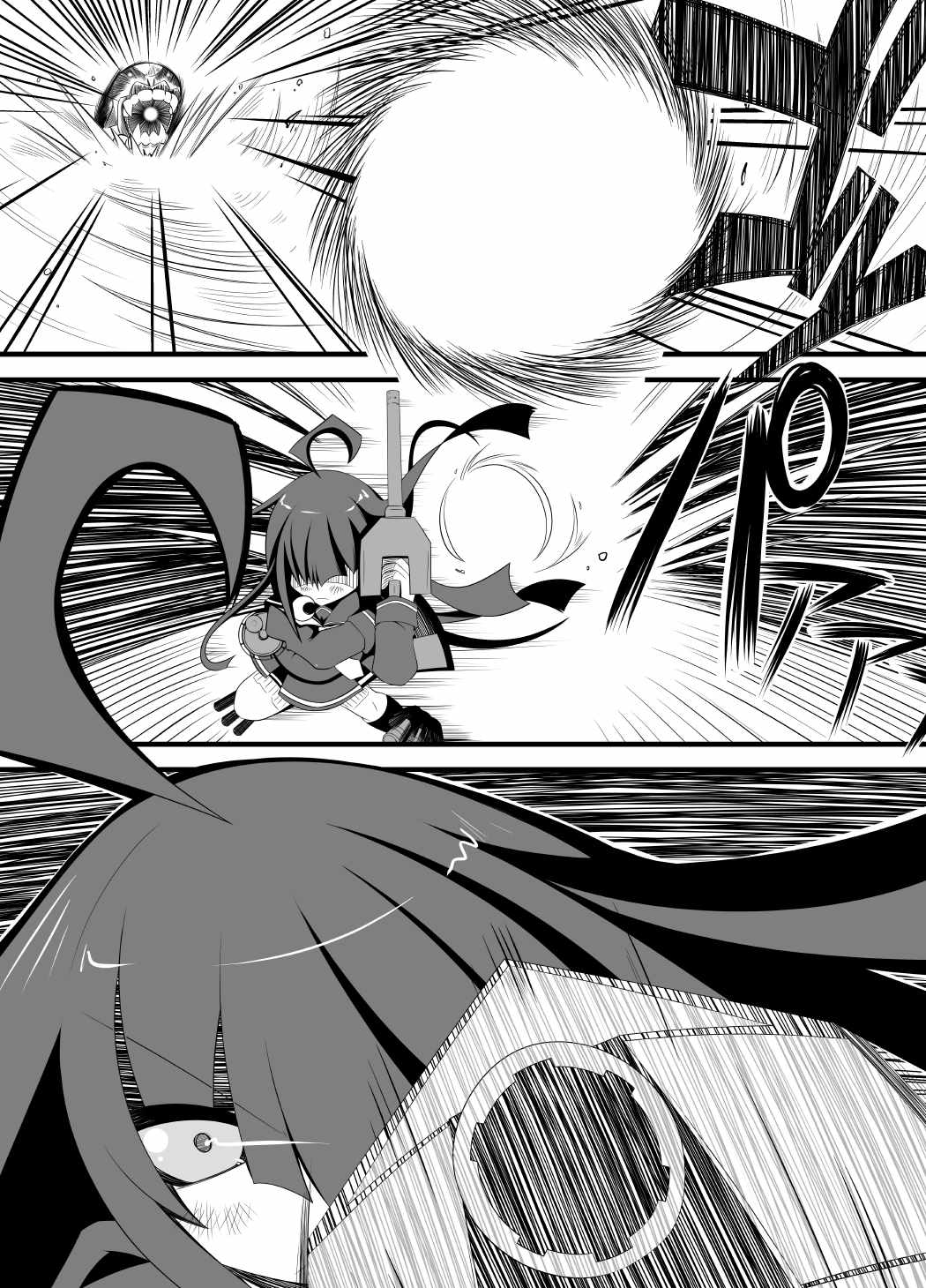 [だしおっと (だしお)] 解体提督 (艦隊これくしょん -艦これ-)