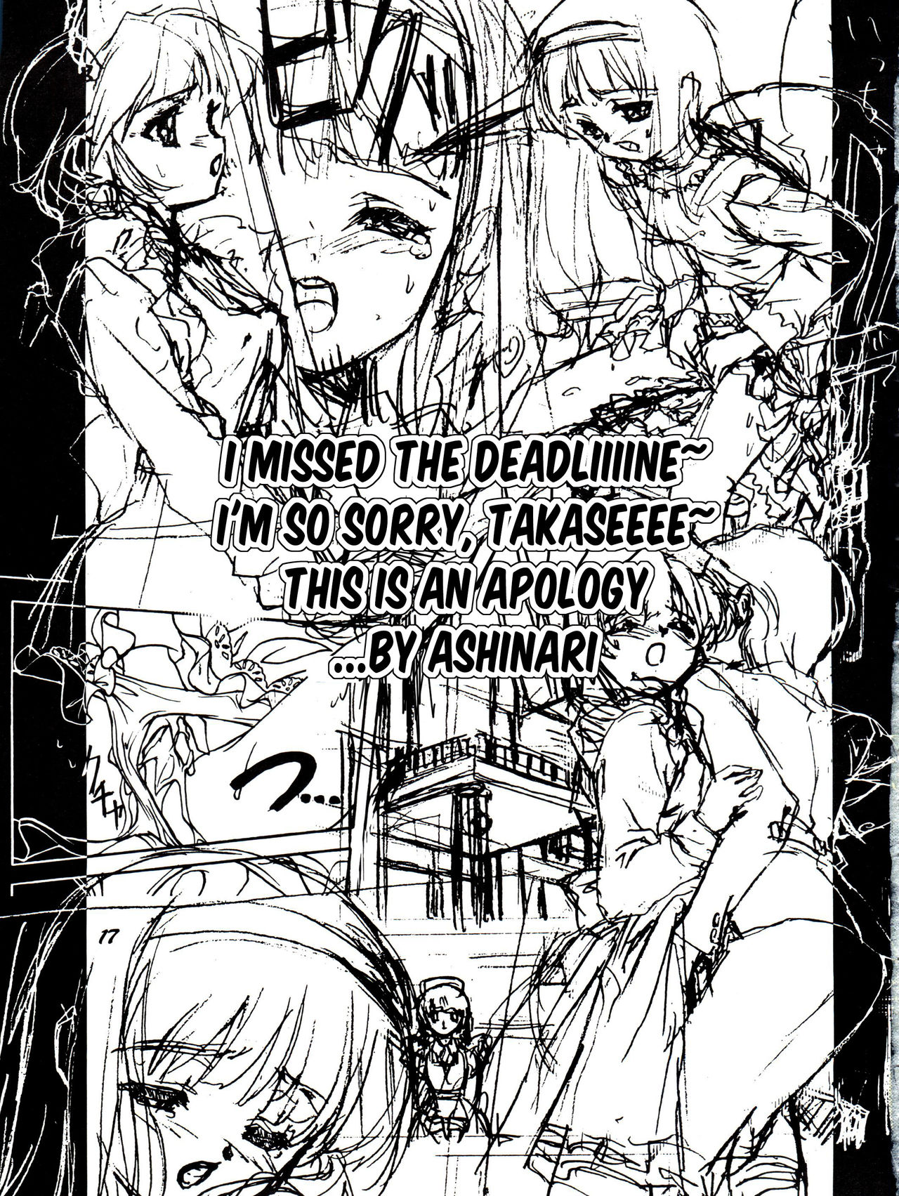 (C54) [スタジオらっきょう (鷹勢優、芦俊)] 完全年少2 (カードキャプターさくら) [英訳]