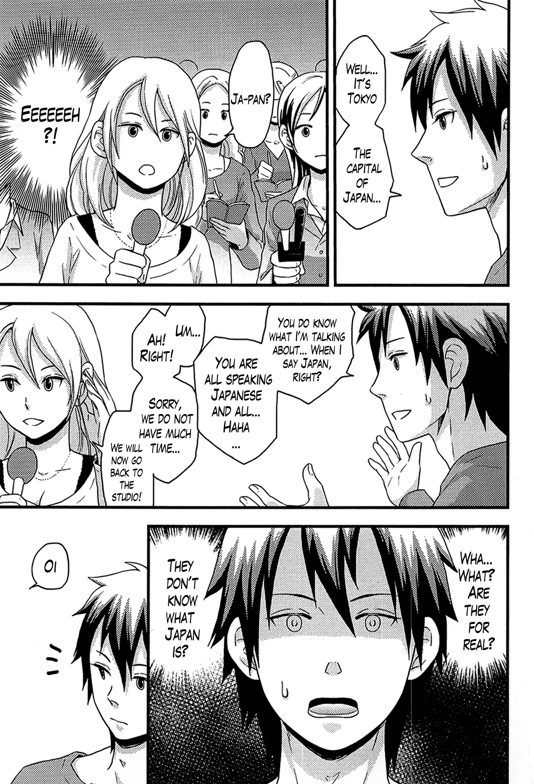 [滝沢ナイア] 女島 ハーレム・フロンティア 第1-5話 [英訳]