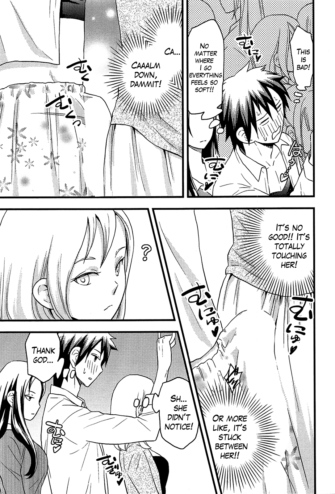 [滝沢ナイア] 女島 ハーレム・フロンティア 第1-5話 [英訳]