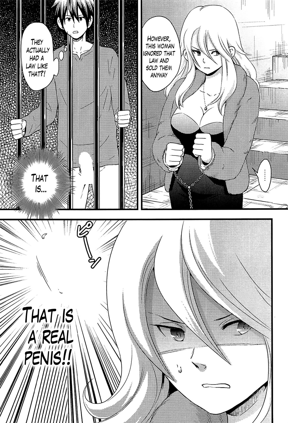 [滝沢ナイア] 女島 ハーレム・フロンティア 第1-5話 [英訳]