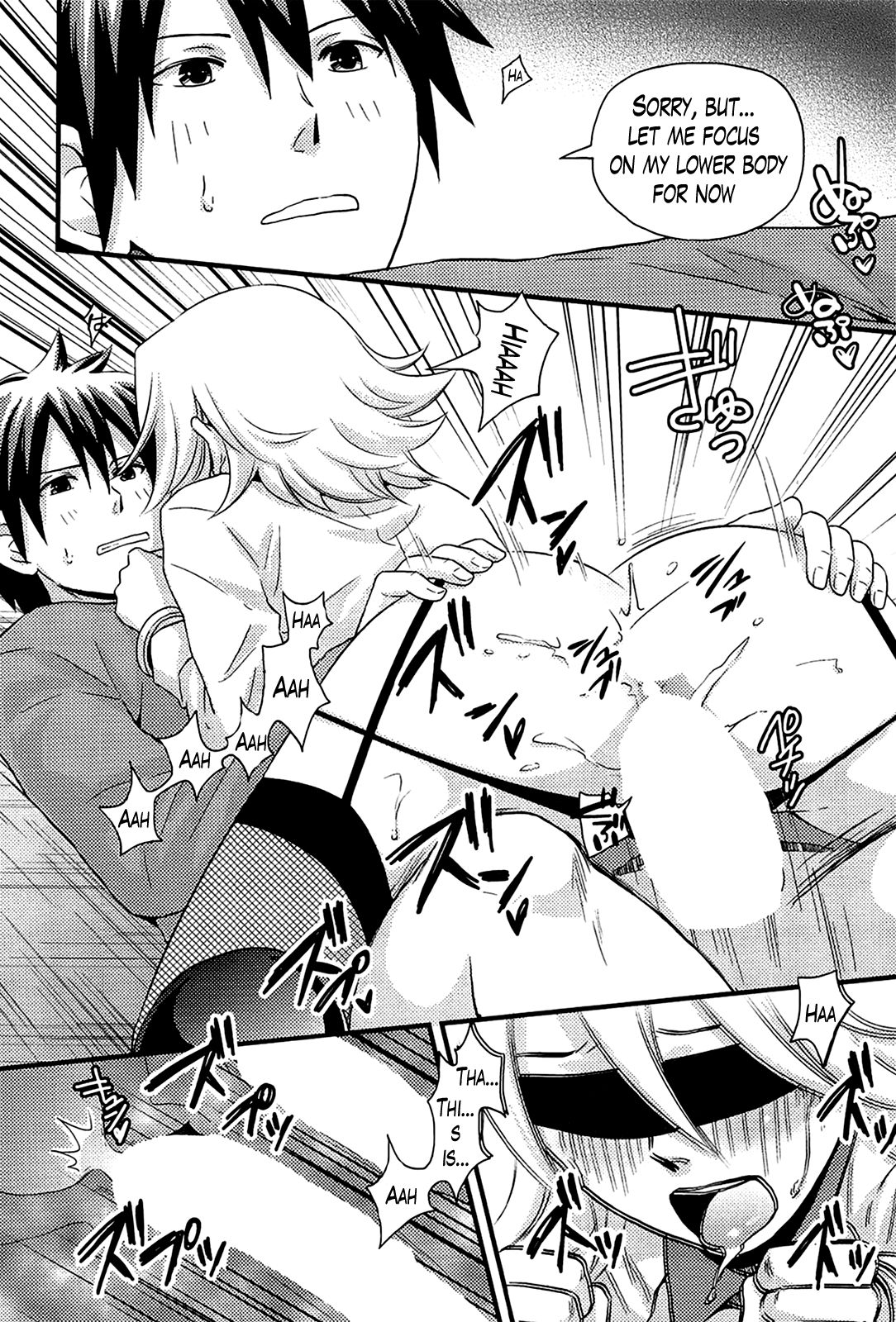 [滝沢ナイア] 女島 ハーレム・フロンティア 第1-5話 [英訳]