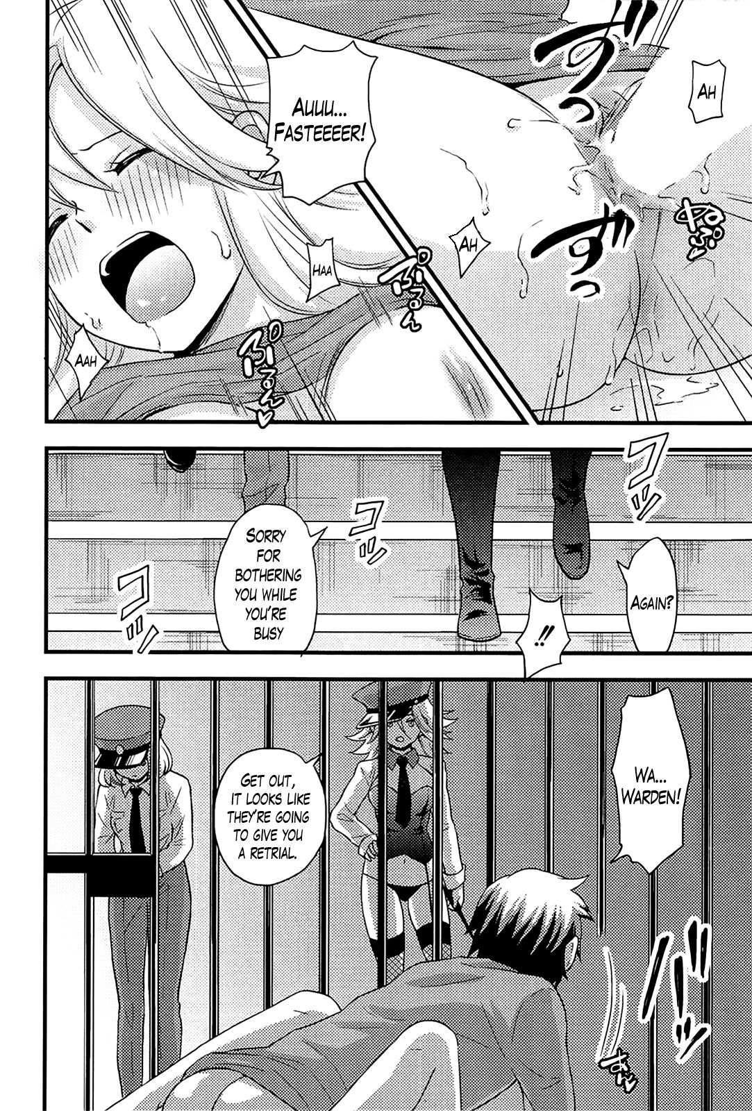 [滝沢ナイア] 女島 ハーレム・フロンティア 第1-5話 [英訳]