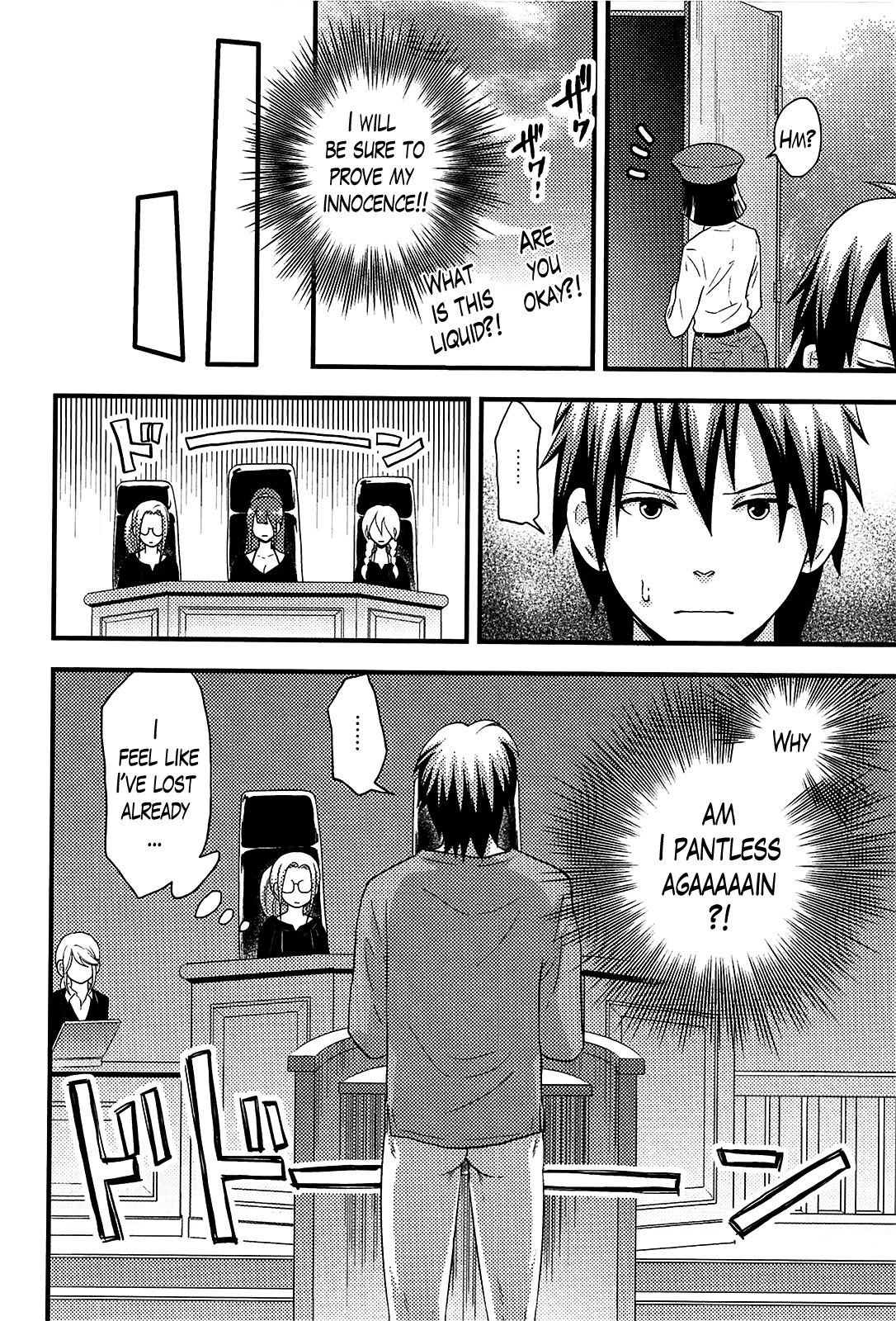 [滝沢ナイア] 女島 ハーレム・フロンティア 第1-5話 [英訳]