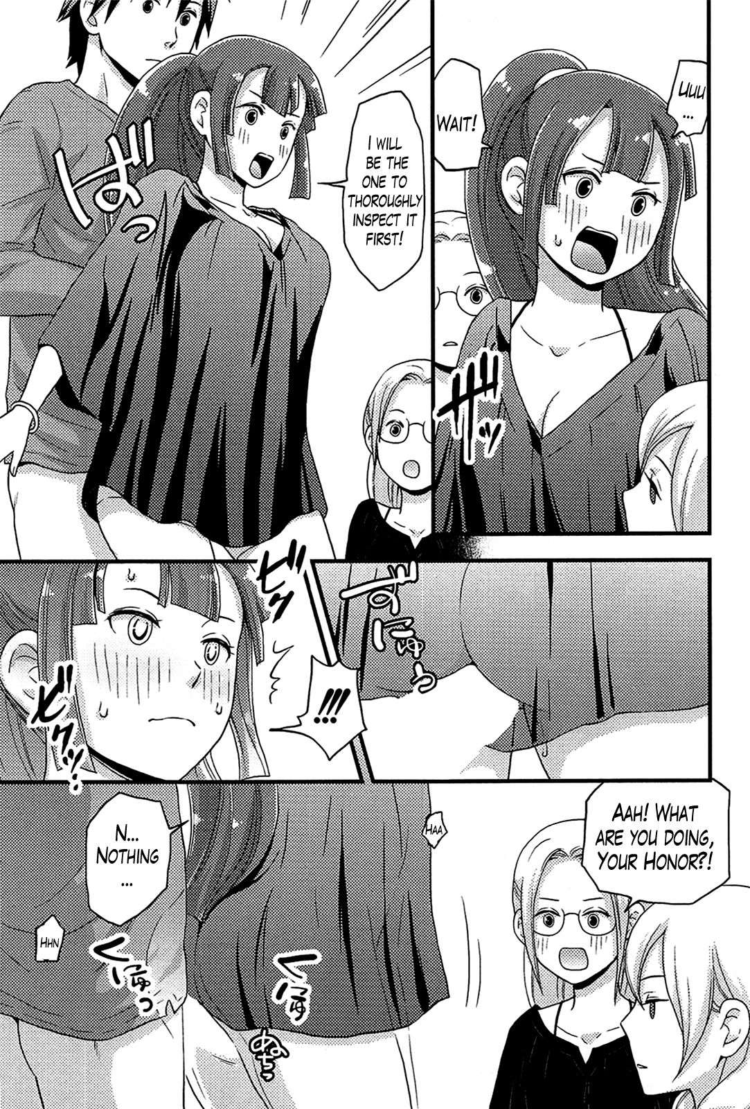 [滝沢ナイア] 女島 ハーレム・フロンティア 第1-5話 [英訳]