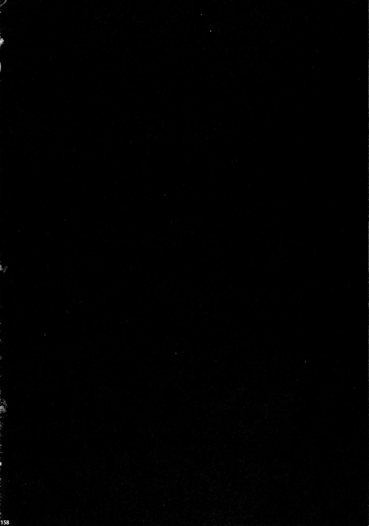 (C90) [Yokohama Junky (魔狩十織)] ソロハンター達の生態 (モンスターハンター)