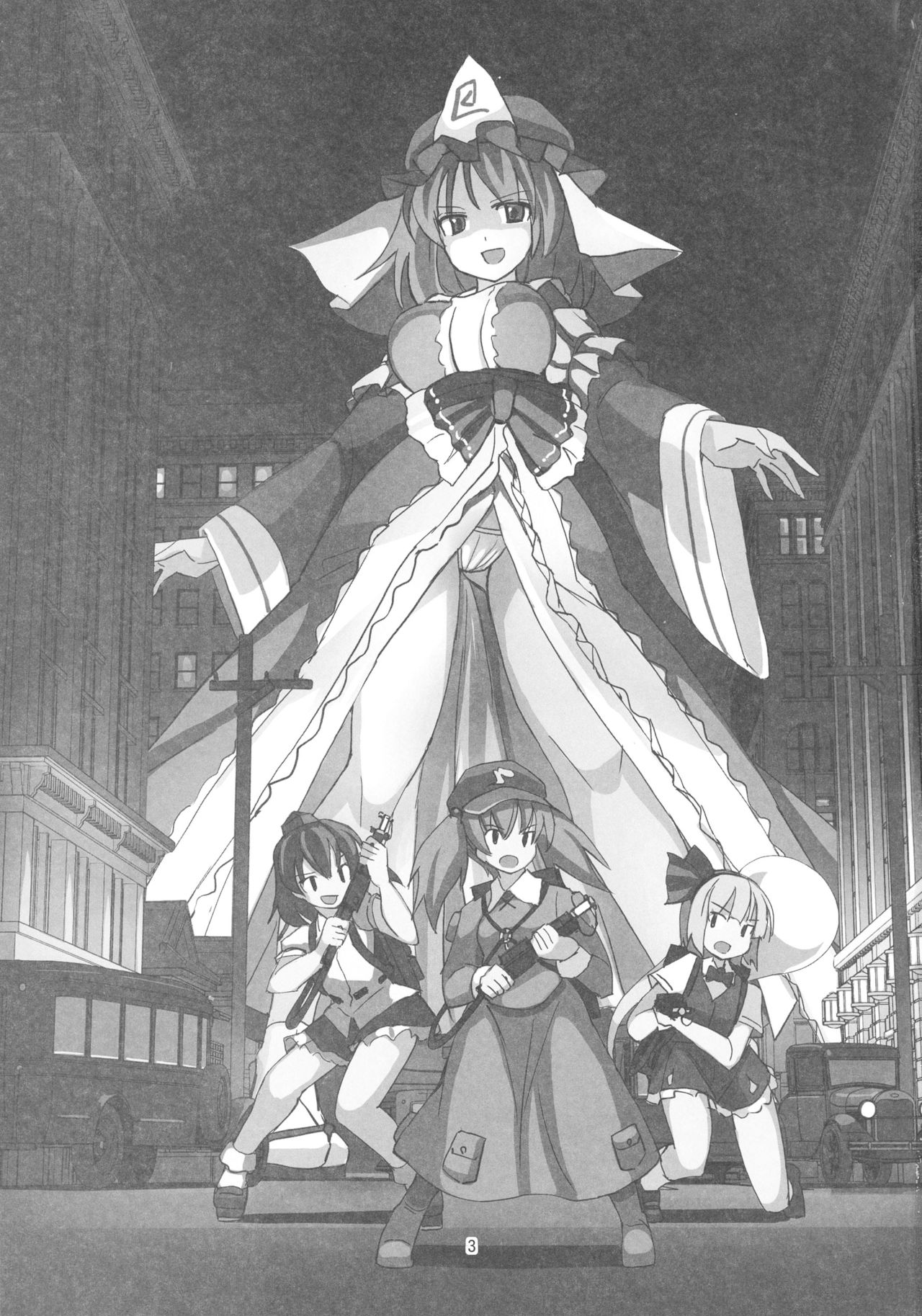 (紅楼夢12) [TEDDY-PLAZA (瀬尾辰也)] TFC BUSTERS (東方Project) [中国翻訳]