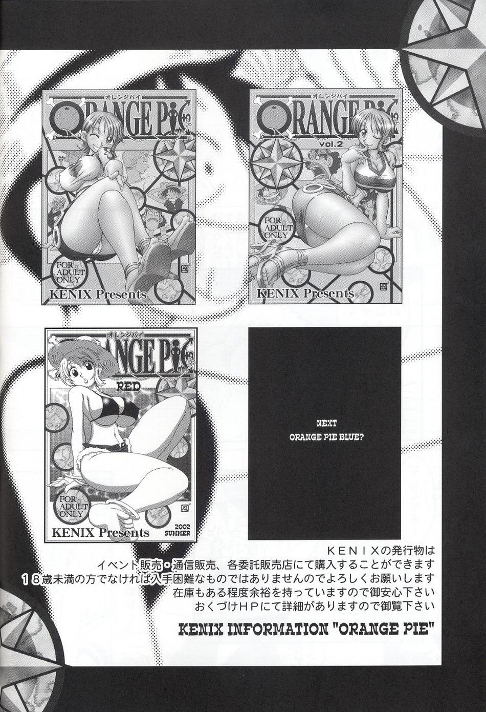 (Cレヴォ32) [KENIX (にんにん!)] ORANGE PIE Vol.2 (ワンピース) [英訳] [無修正]