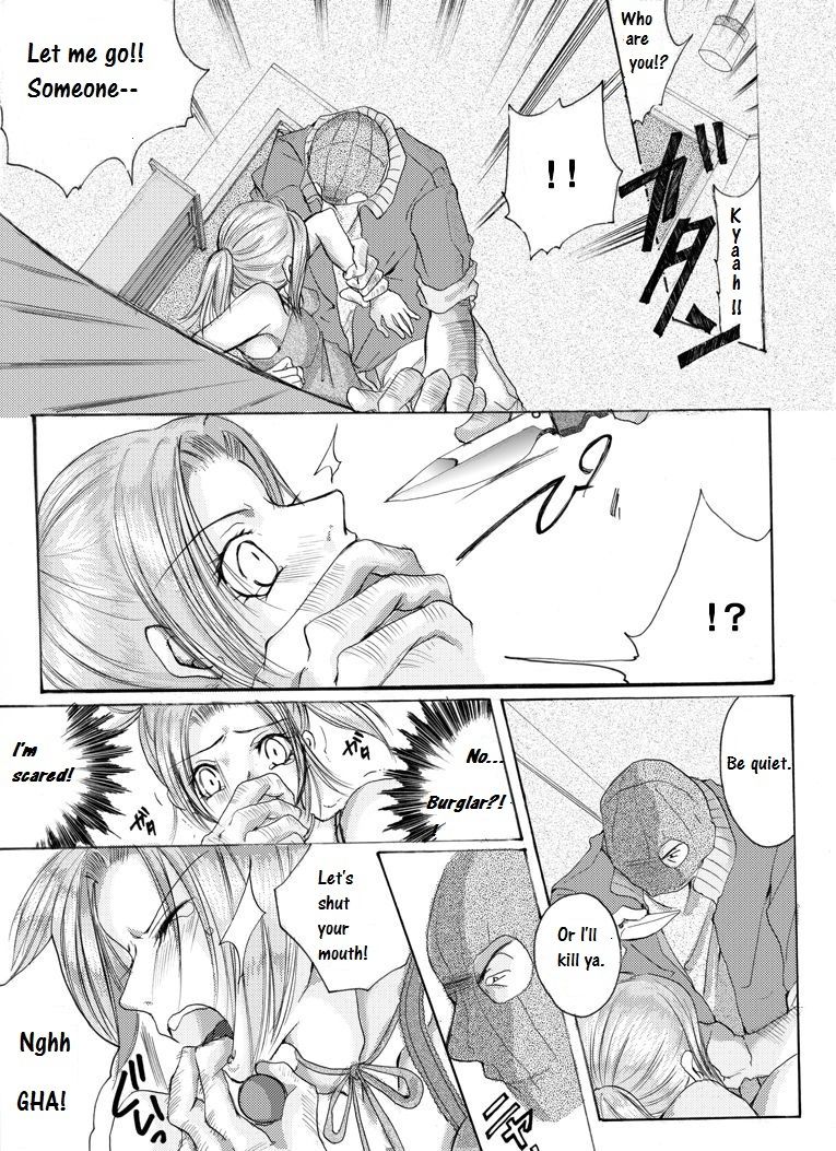 [Nightmare Express-悪夢の宅配便-] 欲望回帰 第181章-真夜中の緊縛レイピスト嗜虐興奮型- [英訳]