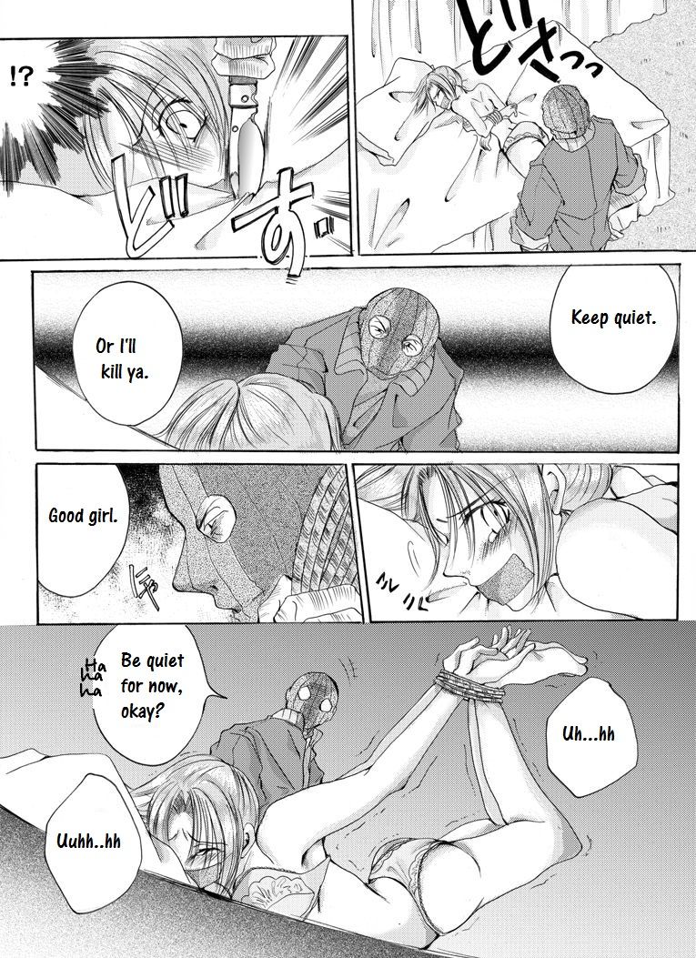 [Nightmare Express-悪夢の宅配便-] 欲望回帰 第181章-真夜中の緊縛レイピスト嗜虐興奮型- [英訳]