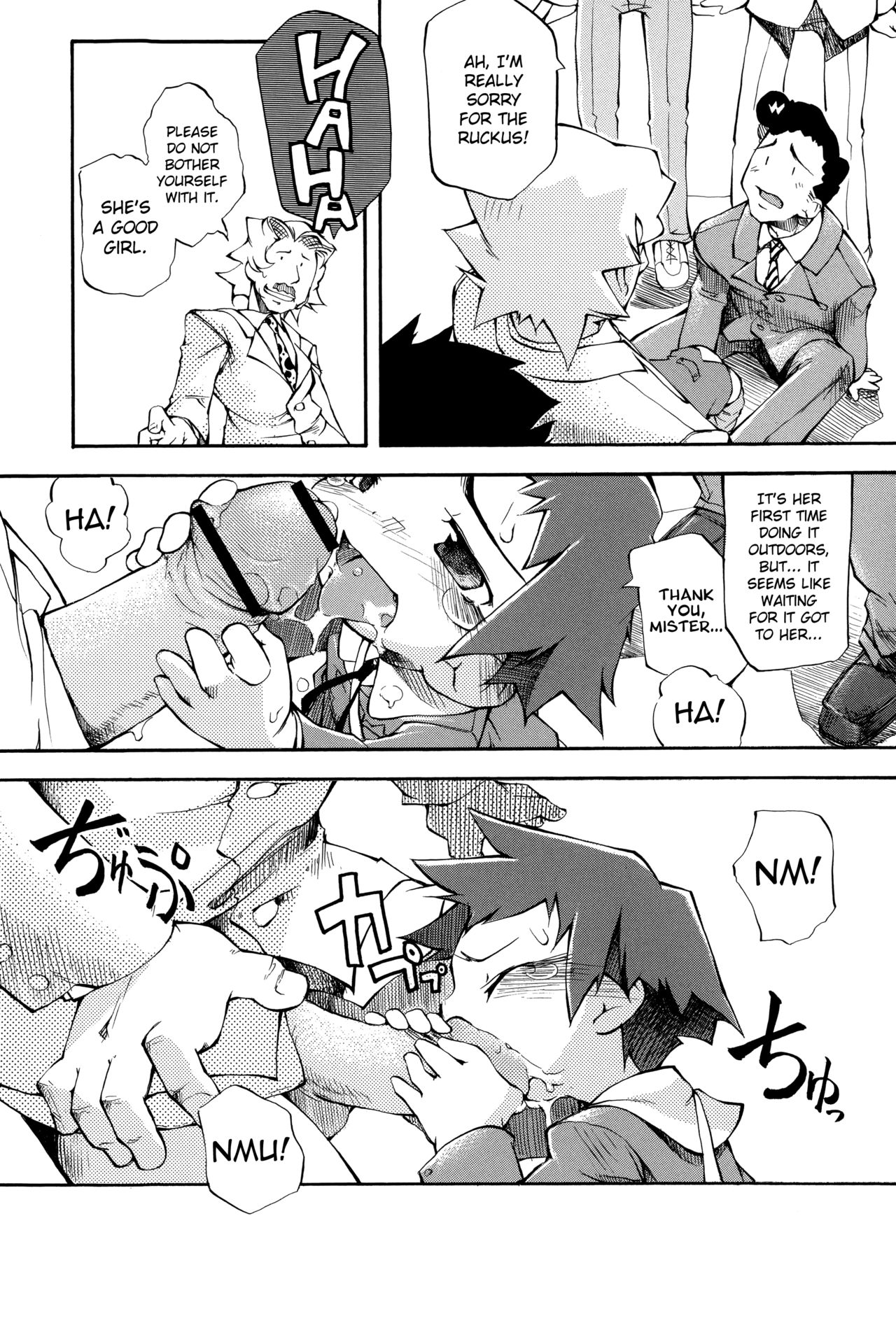 [てつ] ぷにまん娘 第1-10話 [英訳]