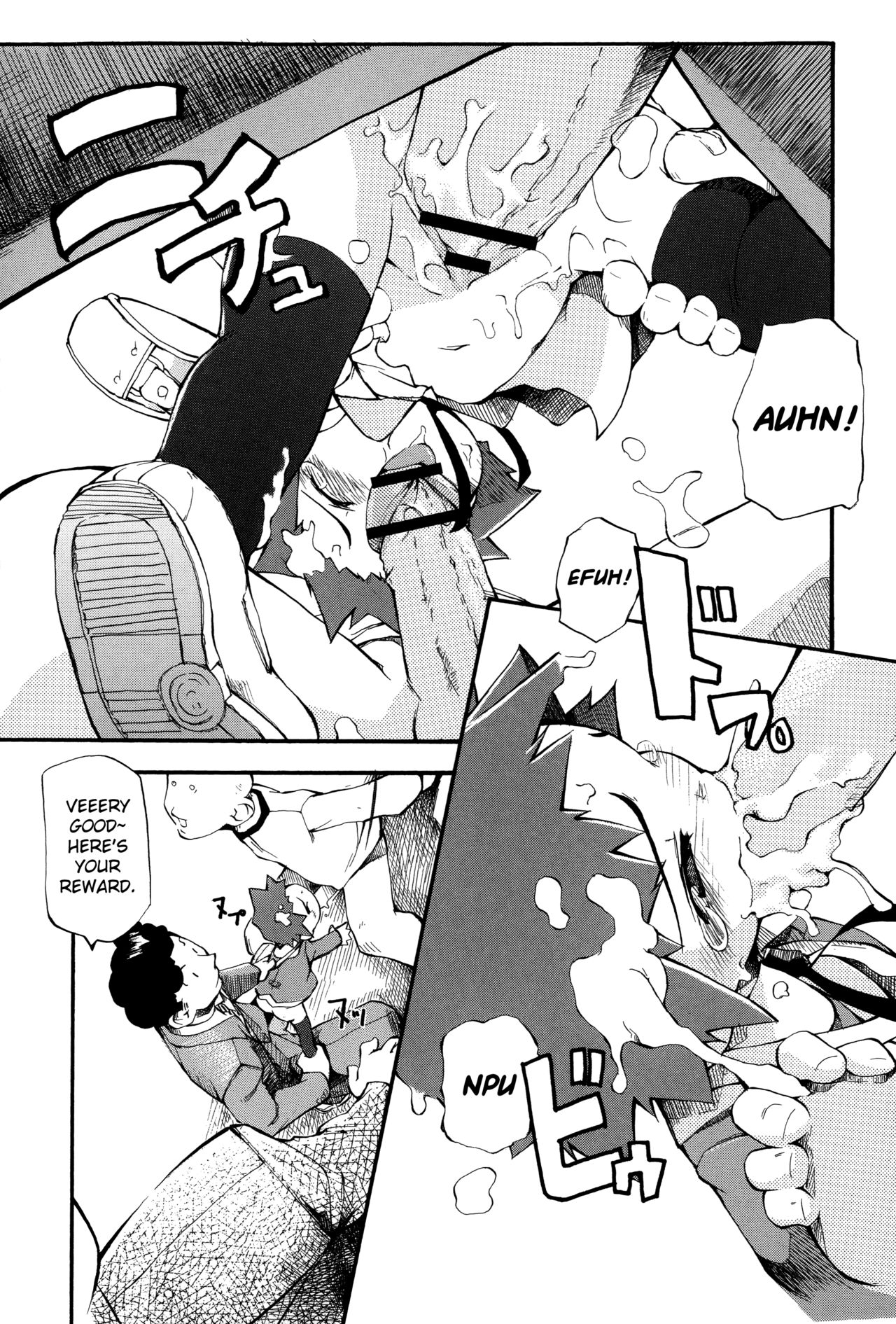 [てつ] ぷにまん娘 第1-10話 [英訳]