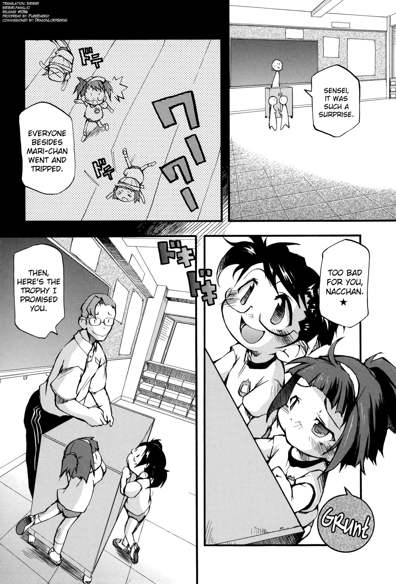 [てつ] ぷにまん娘 第1-10話 [英訳]