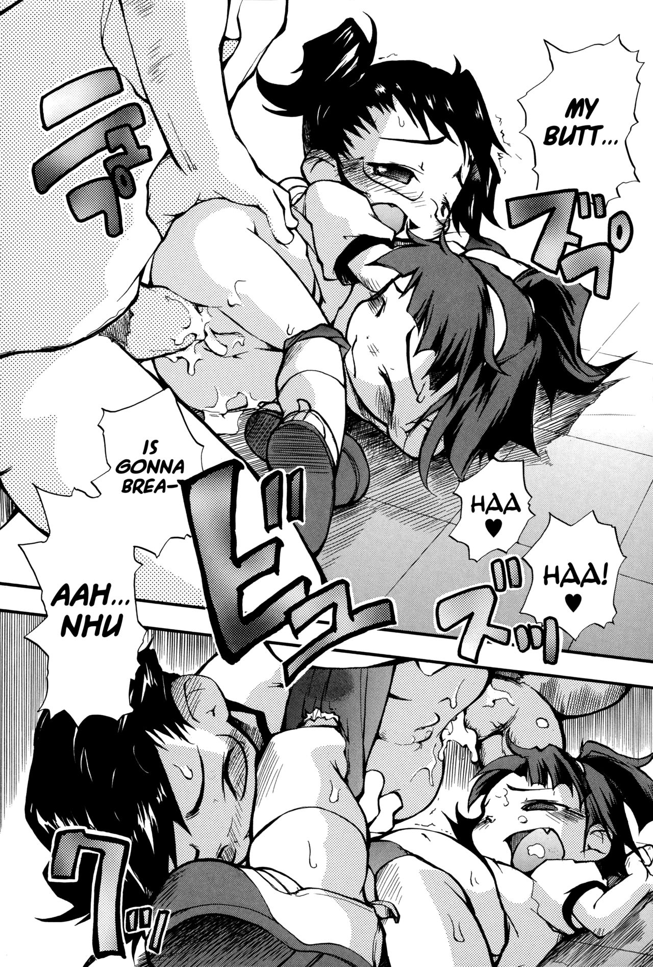 [てつ] ぷにまん娘 第1-10話 [英訳]