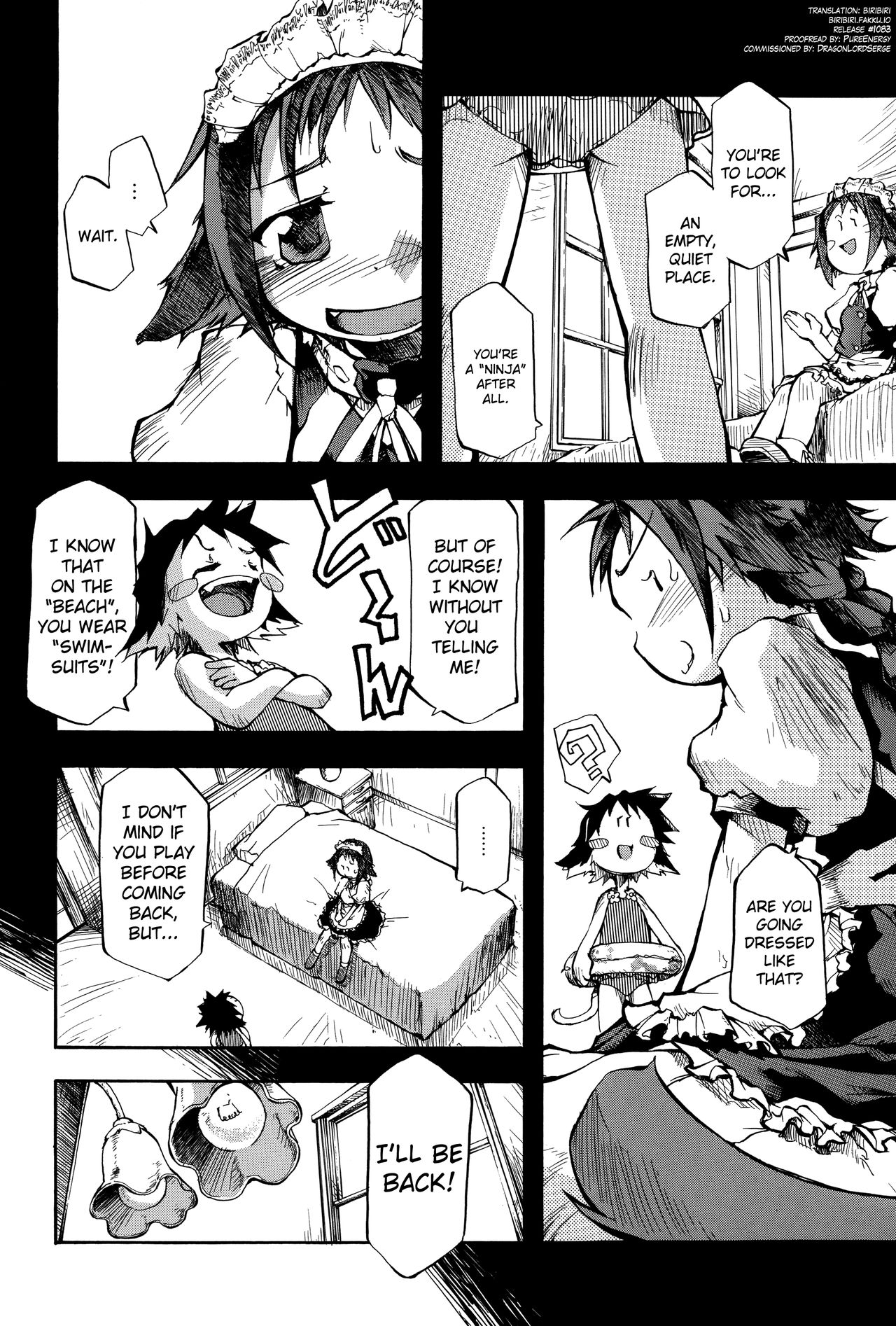 [てつ] ぷにまん娘 第1-10話 [英訳]