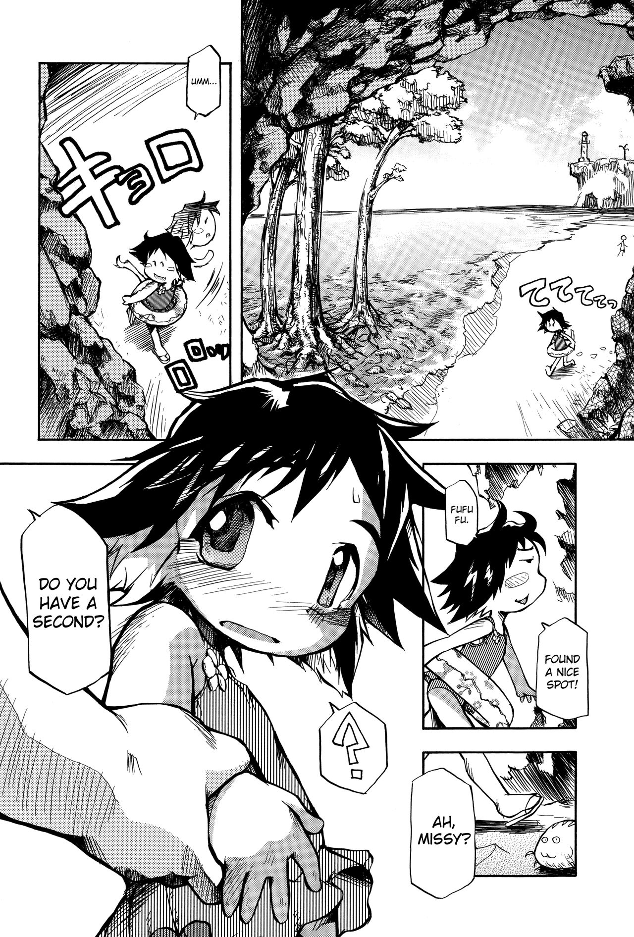 [てつ] ぷにまん娘 第1-10話 [英訳]