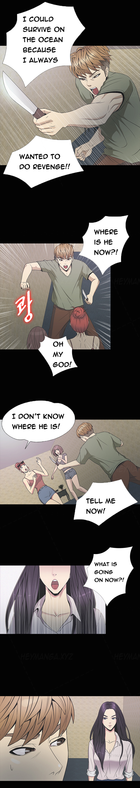 【マッドスタート】シークレットアイランドCh.1-27（英語）（進行中）