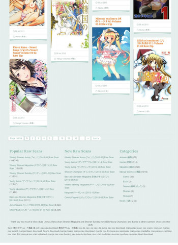 [桐生玲峰] 昔のじじいはどスケベだった… (フルカラー)