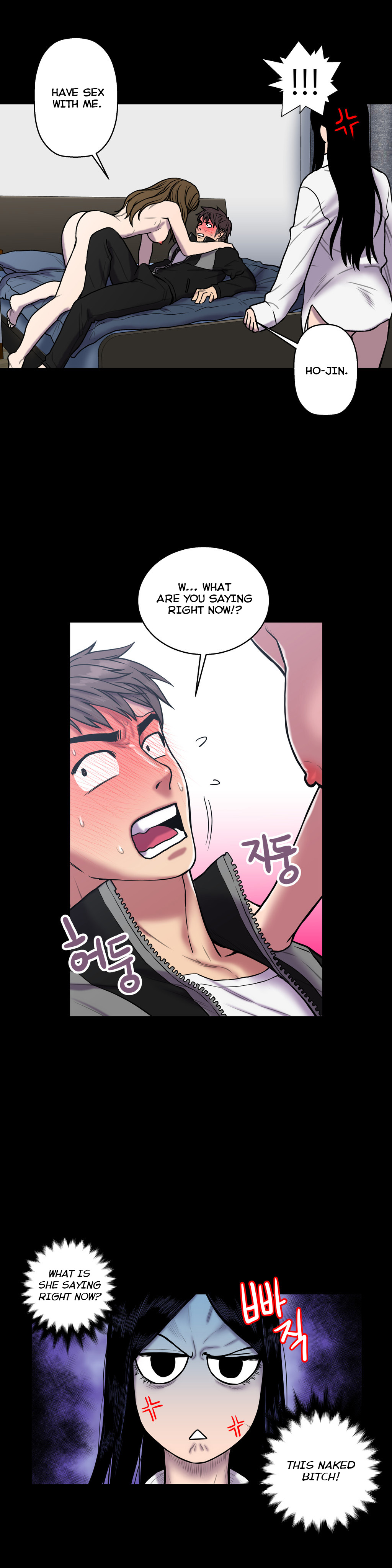 Ghost Love Ch.1-21.5（英語）（YoManga）（継続中）